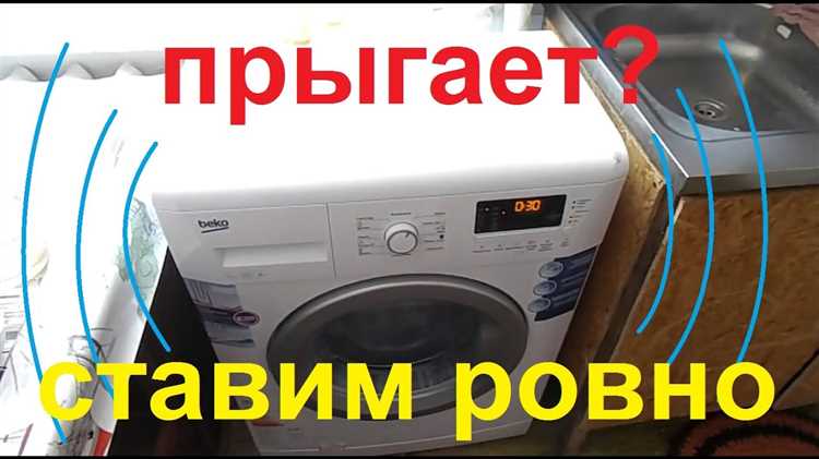 Что делать, если стиральная машина не включается