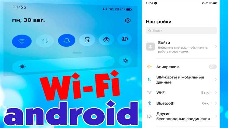 Как включить телефон nokia
