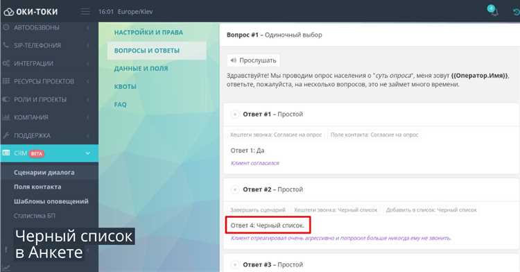 Что делать, если функция блокировки недоступна на вашем устройстве