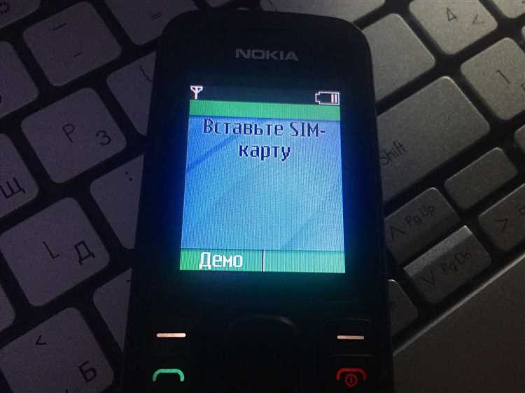 Как правильно разместить сим карту в лотке Nokia