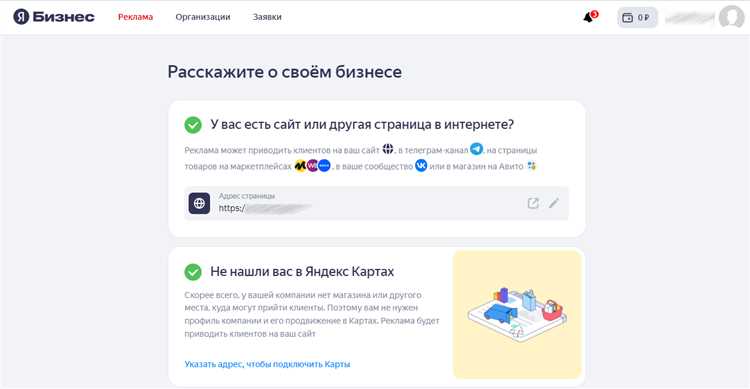 Мобильные приложения и их роль в расширении аудитории
