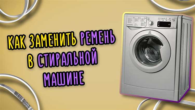 Пошаговая разборка корпуса стиральной машины Vestel