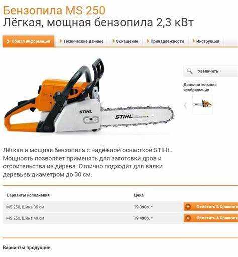 Выбор и пропорции масла для двухтактного двигателя