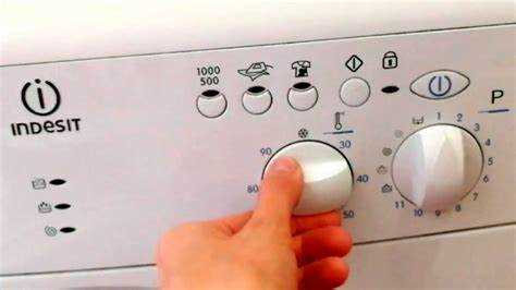 Как запустить стиральную машину indesit старого образца