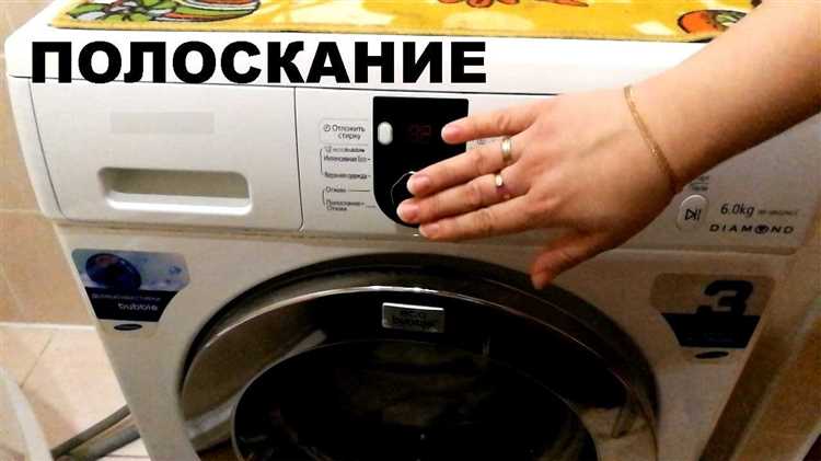 Как правильно загрузить бельё в барабан