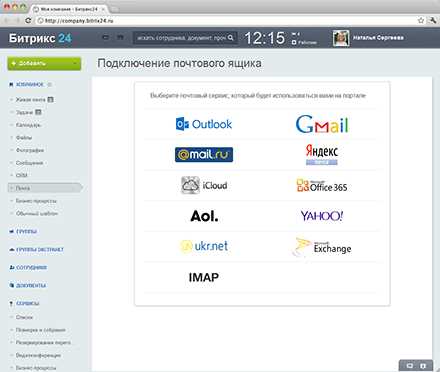 Ограничения на объем хранения и передаваемых файлов