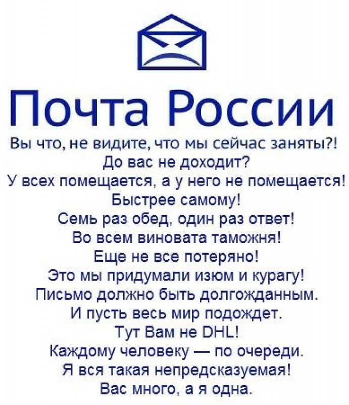 Интеграция с другими сервисами внутри экосистем Mail и Яндекс