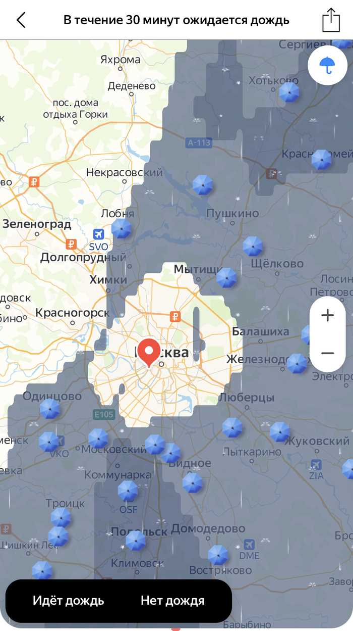 Как получить подробный прогноз погоды по районам Москвы через Яндекс