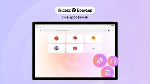 Как выбрать Яндекс.Такси с учетом ваших нужд и бюджета