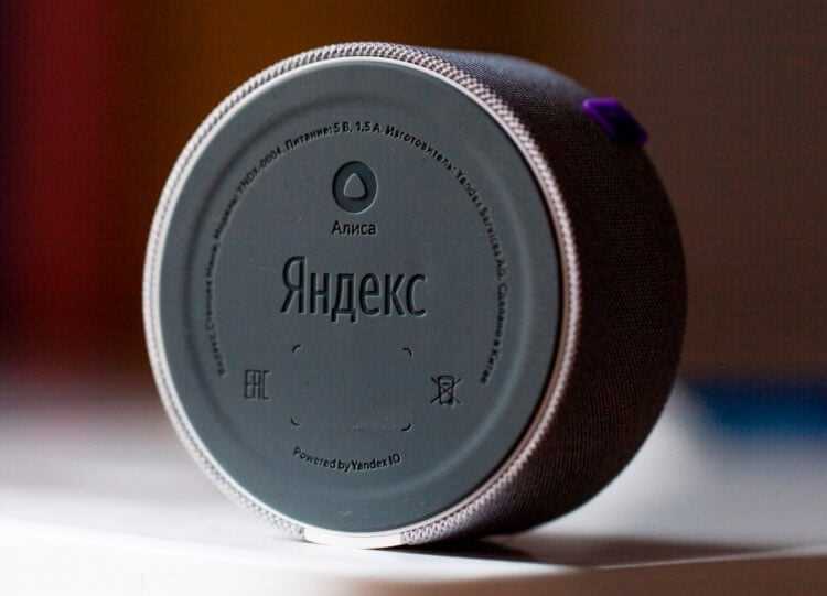 Яндекс Станция для кухни: как выбрать для удобства в быту