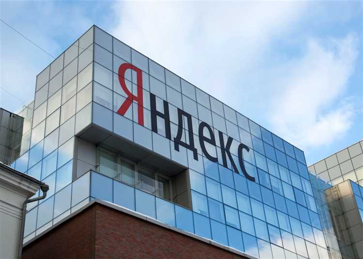 Какие изменения произошли в управлении сервисами такси и доставки после объединения