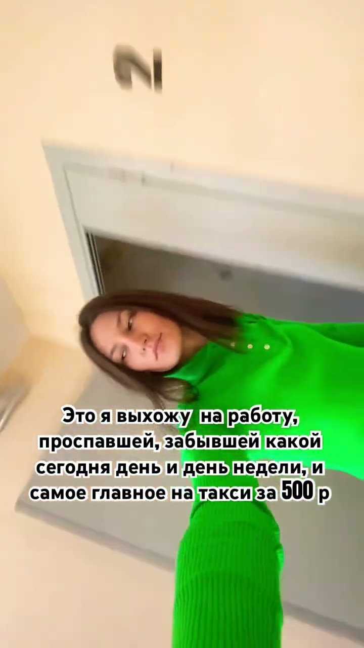 Как сделка повлияла на конкуренцию между агрегаторами такси в России