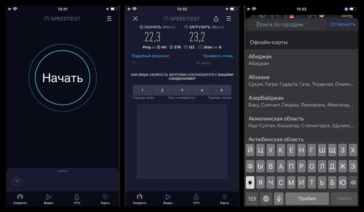 Как обновления влияют на голосовую навигацию в Яндекс Навигаторе