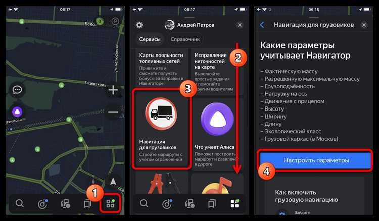 Голос Яндекс Навигатора: актёры или искусственный интеллект?