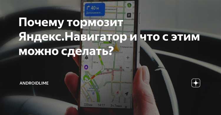 Кто озвучивает яндекс навигатор
