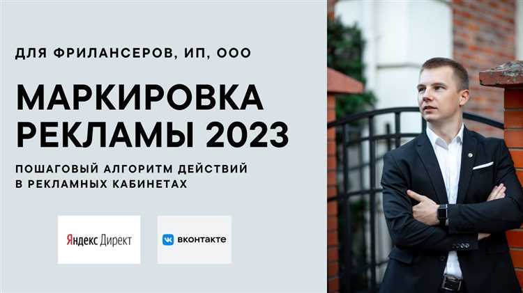 Как участие звёзд влияет на узнаваемость бренда Яндекс Маркет у зрителей