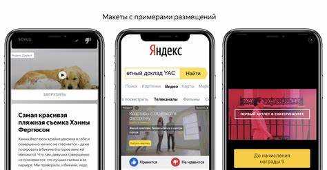 Как выбор актеров и музыки влияет на восприятие рекламных роликов Яндекс Услуг