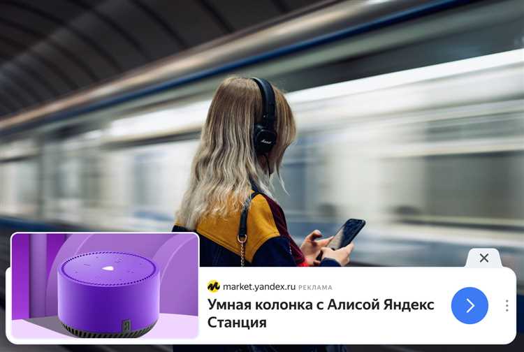 Какие компании занимались постпродакшеном рекламы Яндекс Услуг