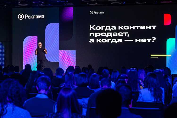 Кто снимал яндекс услуги рекламные ролики