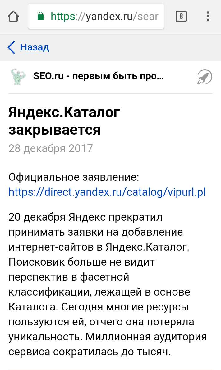 Что делать, если кнопка турбо не появляется после обновления?
