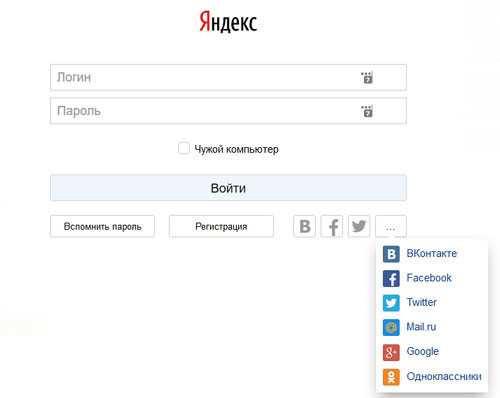 Можно ли сейчас оставить отзыв и где он отображается