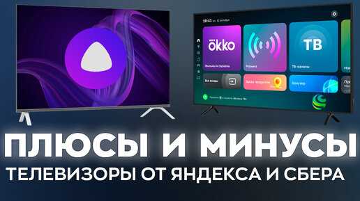 Какие альтернативы предложил Яндекс пользователям и авторам