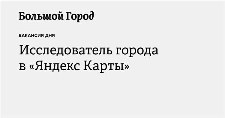 Что произошло с данными пользователей после закрытия сервиса