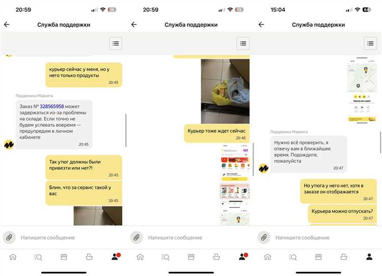 Как изменения повлияли на навигацию по категориям и поиск товаров