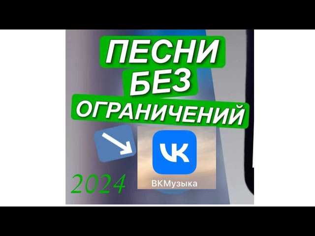Как найти скачанную музыку через приложение Яндекс.Музыка