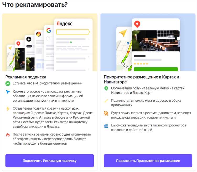 На кого я похож по фото яндекс