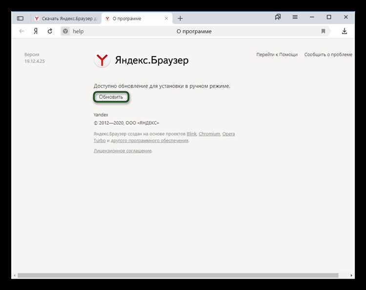 Вредоносные программы и вирусы, вызывающие перезагрузки