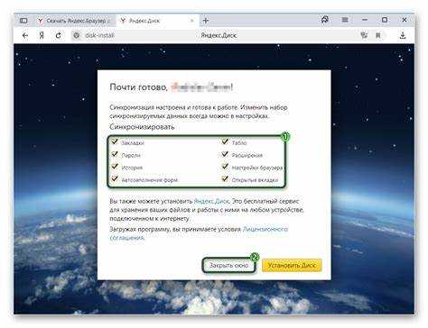 Перезагрузки из-за ошибок в коде веб-страниц