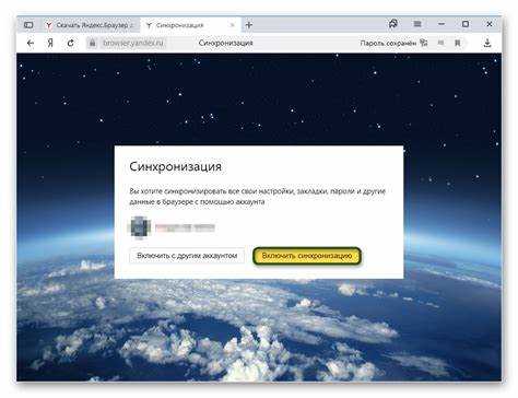 Почему перезагружаются страницы в браузере яндекс