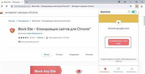 Какие сайты чаще всего попадают под блокировку Яндексом