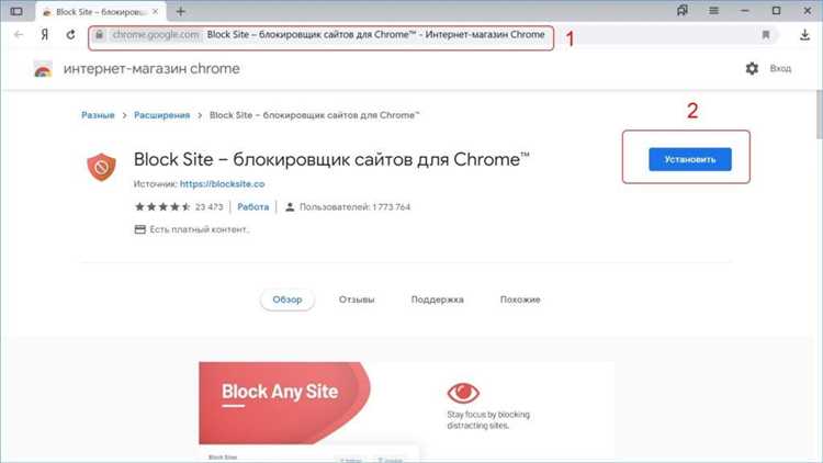 Технические методы, используемые Яндексом для блокировки сайтов