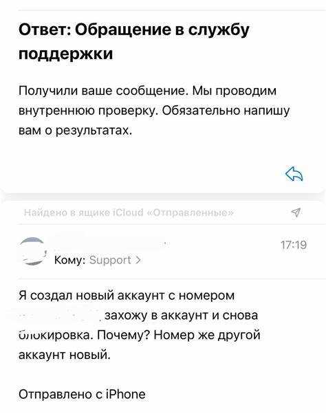 Как блокировка сайтов Яндексом влияет на пользователей и владельцев сайтов