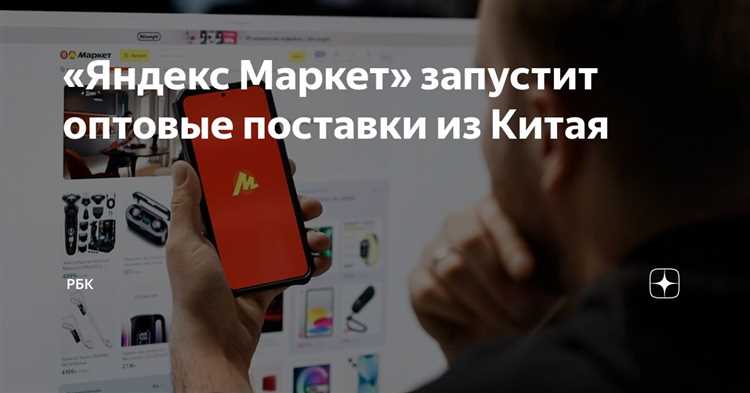 Как проверить статус заказа и оплату через личный кабинет?