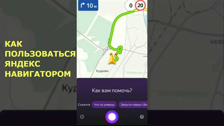 Как проверить и устранить аппаратные проблемы, влияющие на отображение скорости