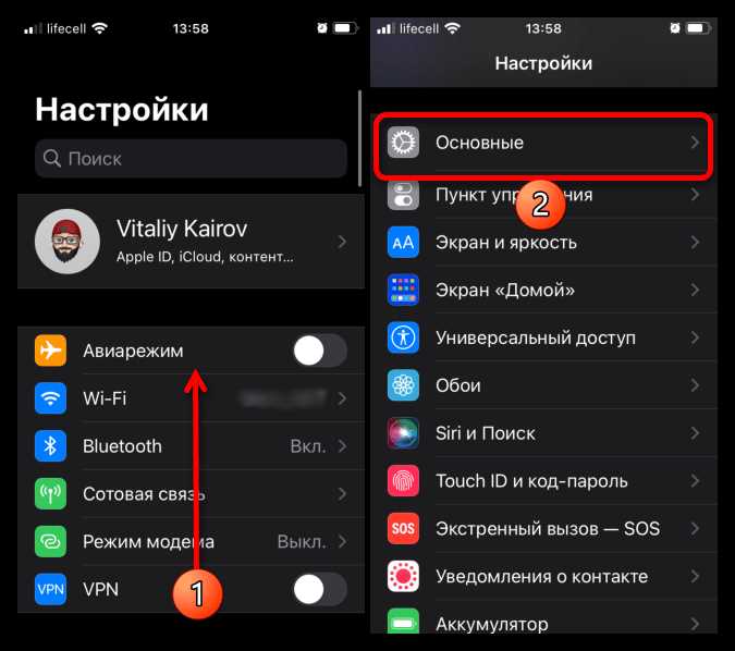 Почему яндекс навигатор не определяет скорость автомобиля