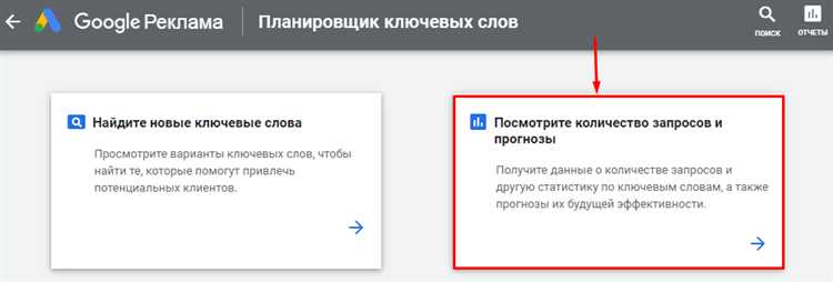 Сравнение стоимости клика в крупных городах-миллионниках