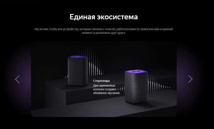 Как оформить подписку и какие способы оплаты доступны
