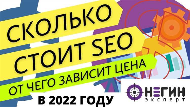 Абонентская модель