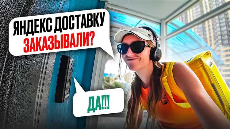 Сколько в среднем зарабатывает курьер за день и за месяц