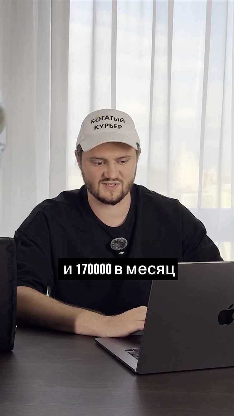 Средний доход курьера Яндекс Доставки в месяц