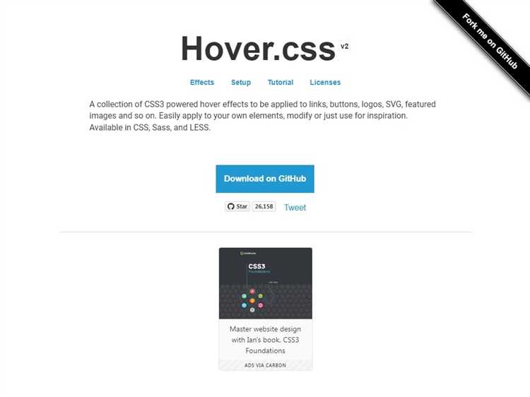 Что такое hover css