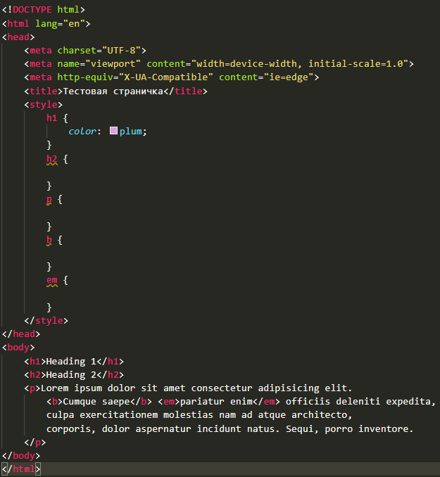 Что такое lerp в css