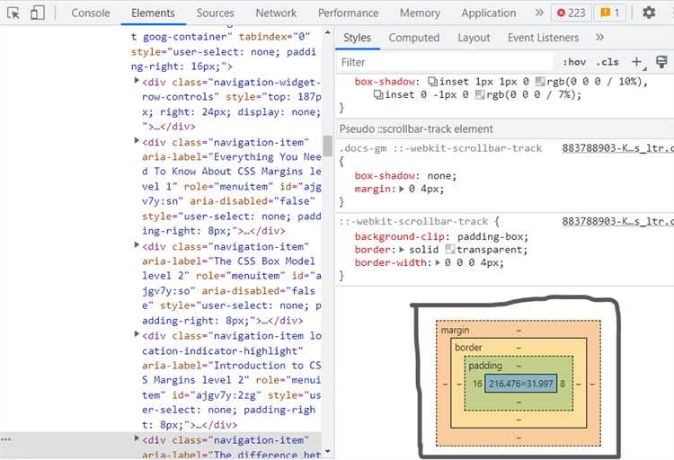 Почему важно учитывать наследование margin в CSS?