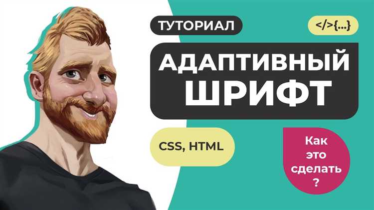 Разница между миксином и функцией в Sass