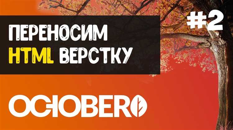 Использование CSS-файлов в компонентах и плагинах