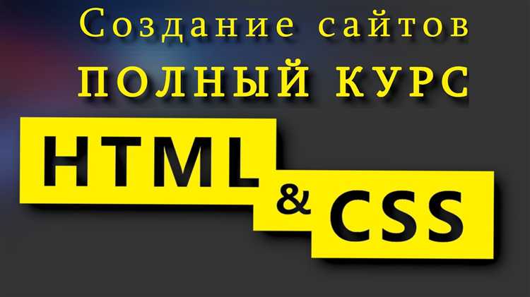 Как добавить отступы и выравнивание для линии